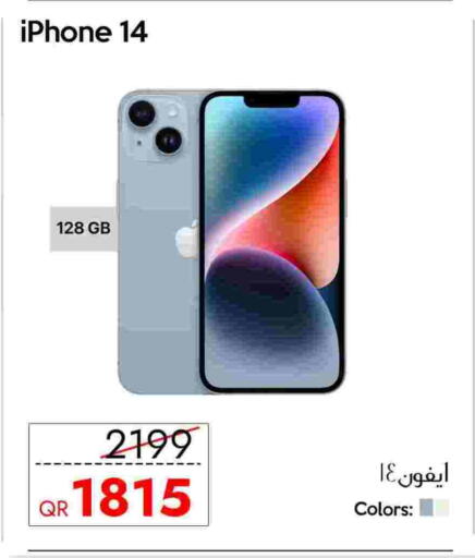 APPLE iPhone 14 available at iCONNECT  in Qatar - Doha