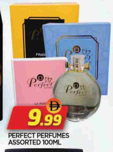 available at المدينة in الإمارات العربية المتحدة , الامارات - الشارقة / عجمان