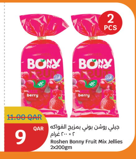 available at City Hypermarket in Qatar - Al Khor
