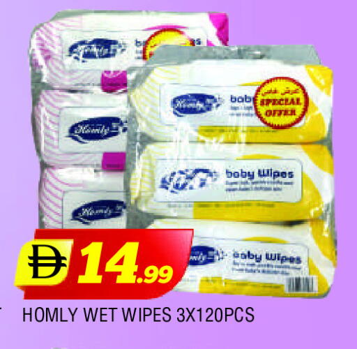 available at المدينة in الإمارات العربية المتحدة , الامارات - الشارقة / عجمان