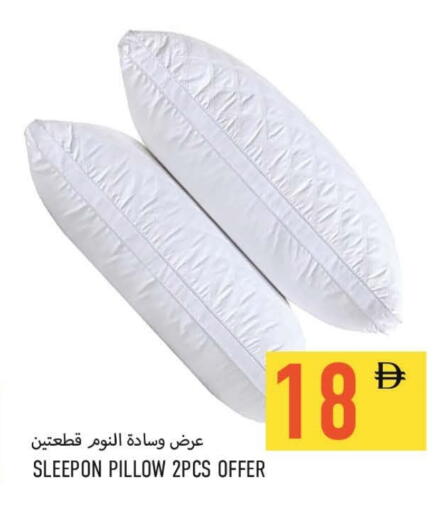 available at  روابي ماركت عجمان in الإمارات العربية المتحدة , الامارات - الشارقة / عجمان