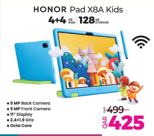 HONOR available at Ansar Gallery in Qatar - Al Shamal