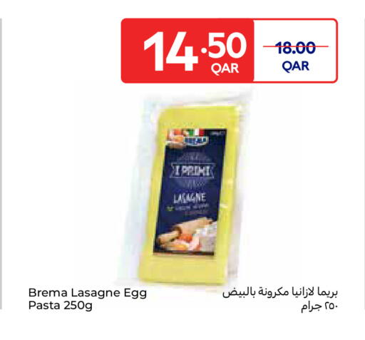 available at Carrefour in Qatar - Al Shamal