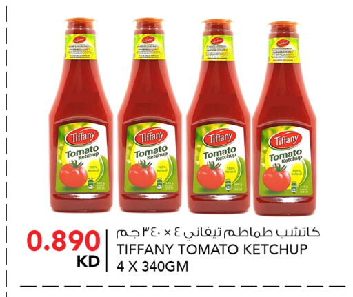 TIFFANY Tomato Ketchup available at  ALNASSER HYPERMARKET in Kuwait - Ahmadi Governorate