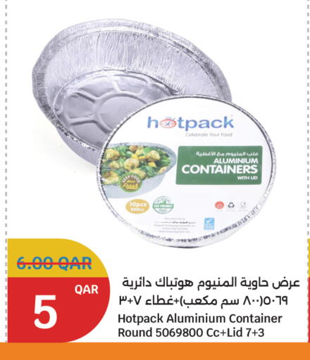 available at City Hypermarket in Qatar - Al Shamal