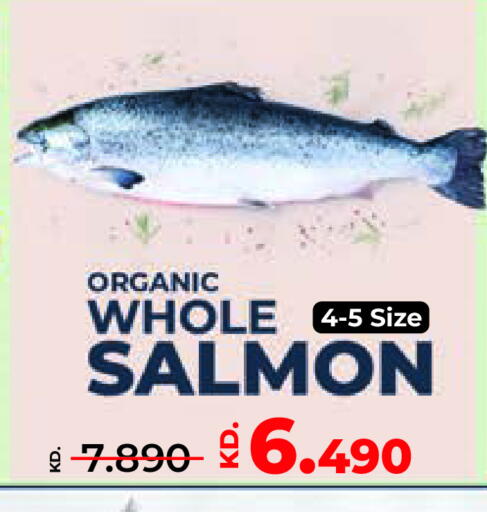 available at Lulu Hypermarket  in Kuwait - Ahmadi Governorate