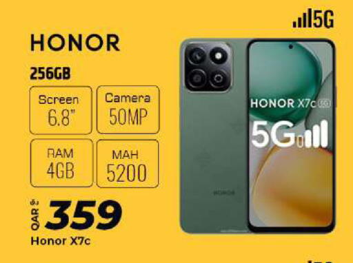 HONOR available at Al Rawabi Electronics in Qatar - Doha