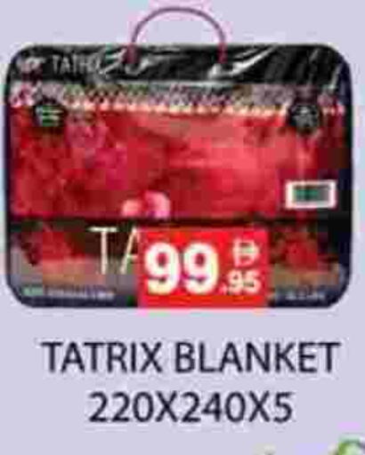 available at زين مارت سوبرماركت in الإمارات العربية المتحدة , الامارات - رَأْس ٱلْخَيْمَة