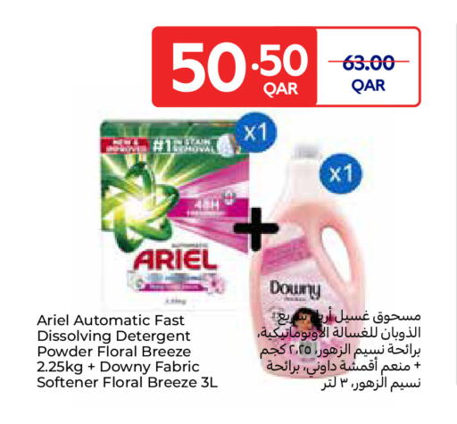 ARIEL Detergent available at Carrefour in Qatar - Al Khor