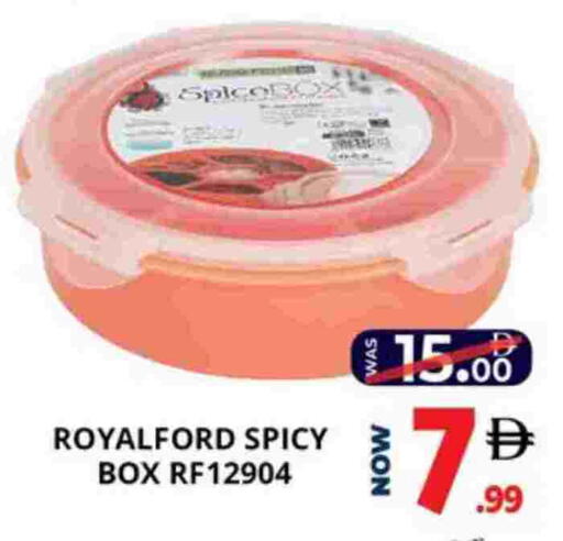 available at اكسبرس المدينة هايبرماركت in الإمارات العربية المتحدة , الامارات - أبو ظبي