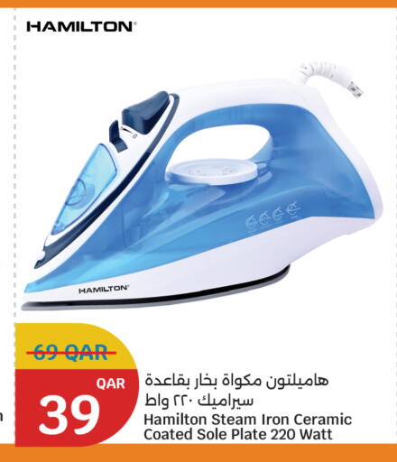 HAMILTON Ironbox available at City Hypermarket in Qatar - Al-Shahaniya