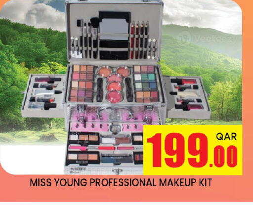 available at دوحة ستوب انح شوب هايبرماركت in قطر - الريان