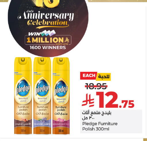 PLEDGE Furniture Care available at LULU Hypermarket in KSA, Saudi Arabia, Saudi - Riyadh