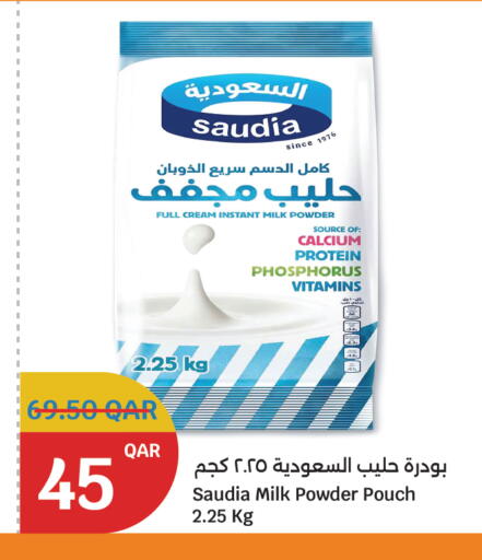 SAUDIA Milk Powder available at City Hypermarket in Qatar - Al Shamal