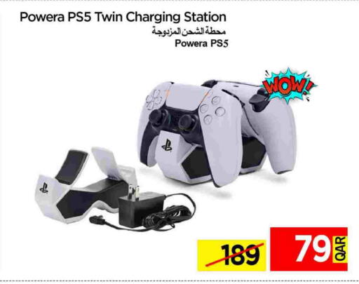 available at iCONNECT  in Qatar - Al Wakra