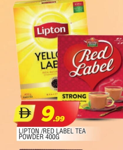 Lipton Tea Powder available at AL MADINA in UAE - Sharjah / Ajman