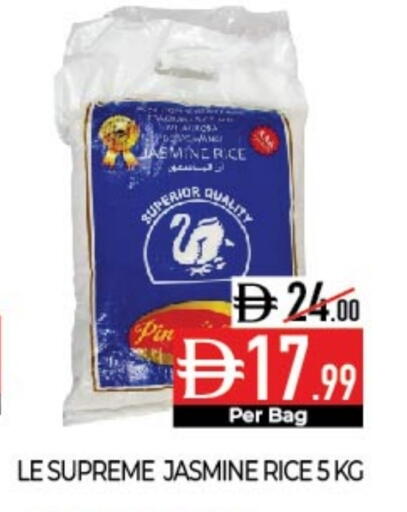 Jasmine Rice available at Delice Supermarket in UAE - Abu Dhabi