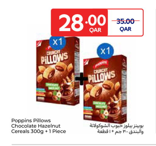 Cereals available at Carrefour in Qatar - Al Khor