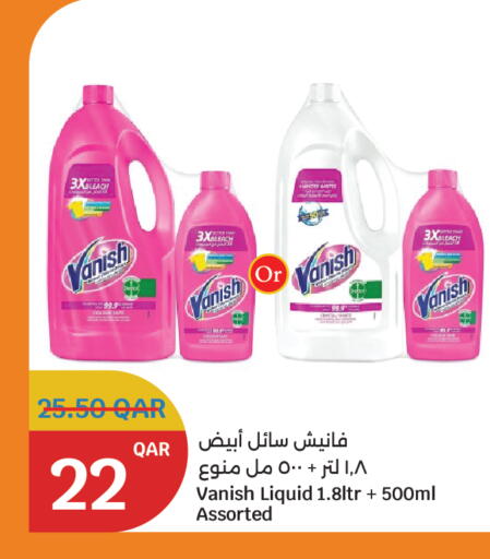 VANISH Bleach available at City Hypermarket in Qatar - Umm Salal