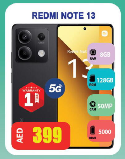 MI available at Leptis Hypermarket  in UAE - Ras al Khaimah