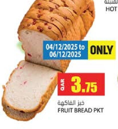 available at Grand Hypermarket in Qatar - Al Wakra