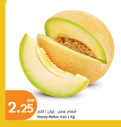 Sweet melon from Iran available at City Hypermarket in Qatar - Al Rayyan