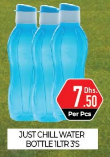 available at ديلايس سوبرماركت in الإمارات العربية المتحدة , الامارات - أبو ظبي