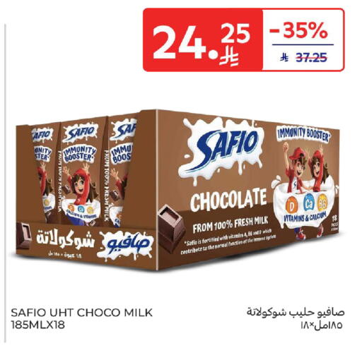 سافيو حليب بنكهات available at كارفور in مملكة العربية السعودية, السعودية, سعودية - بريدة