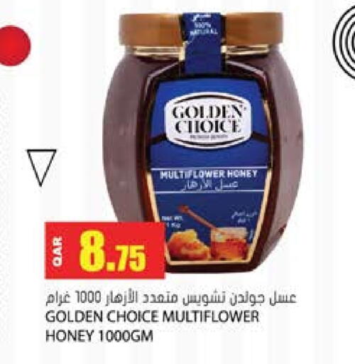 Honey available at Grand Hypermarket in Qatar - Al Wakra