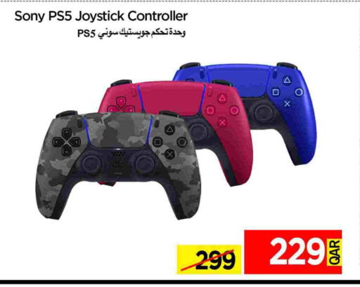 SONY available at iCONNECT  in Qatar - Al Wakra