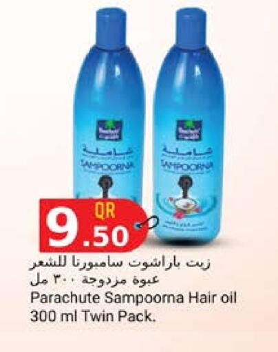 باراشوت زيت شعر available at جراند هايبرماركت in قطر - أم صلال