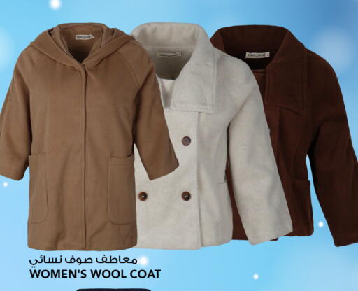 available at  ALNASSER HYPERMARKET in Kuwait - Ahmadi Governorate