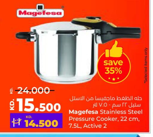 available at Lulu Hypermarket  in Kuwait - Ahmadi Governorate