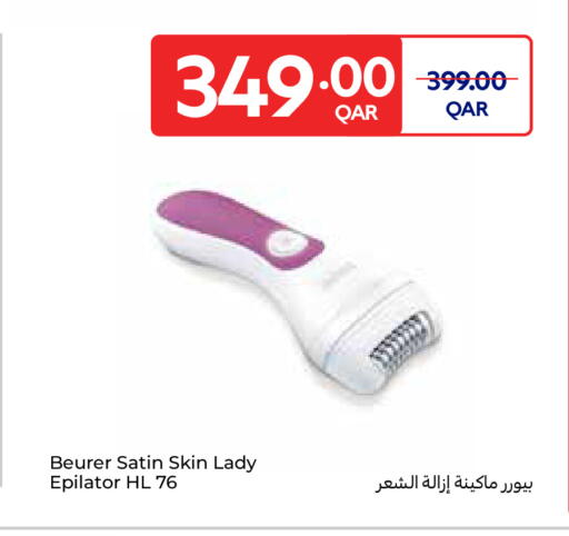 BEURER available at Carrefour in Qatar - Al-Shahaniya