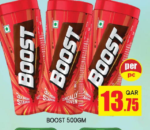 BOOST available at Doha Stop n Shop Hypermarket in Qatar - Al Rayyan
