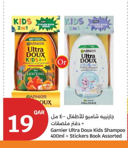GARNIER available at City Hypermarket in Qatar - Al Wakra