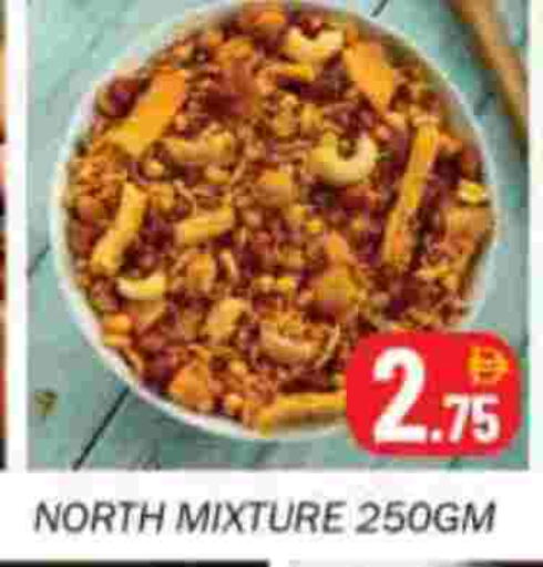 available at سوق المبارك هايبرماركت in الإمارات العربية المتحدة , الامارات - الشارقة / عجمان