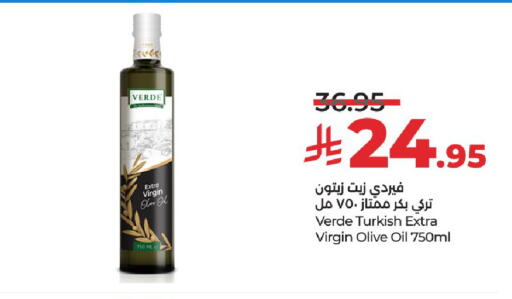 Virgin Olive Oil available at LULU Hypermarket in KSA, Saudi Arabia, Saudi - Al-Kharj