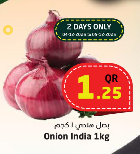 Onion from India available at Ahla Mart in Qatar - Al-Shahaniya