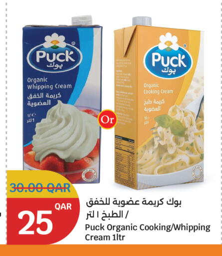 PUCK Whipping / Cooking Cream available at City Hypermarket in Qatar - Doha