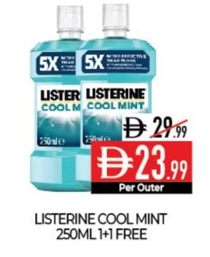 Mint available at ديلايس سوبرماركت in الإمارات العربية المتحدة , الامارات - أبو ظبي