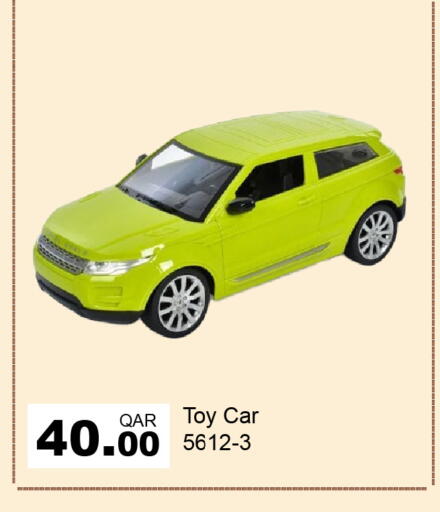 available at G MAX Hypermarket in Qatar - Al Rayyan