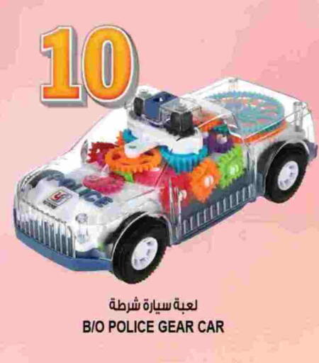 available at هاشم هايبرماركت in الإمارات العربية المتحدة , الامارات - الشارقة / عجمان