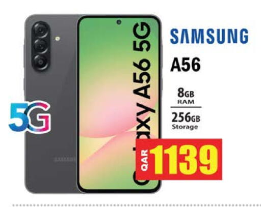 سامسونج available at جراند هايبرماركت in قطر - الريان