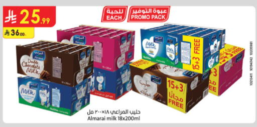 ALMARAI Flavoured Milk available at Danube in KSA, Saudi Arabia, Saudi - Al Khobar