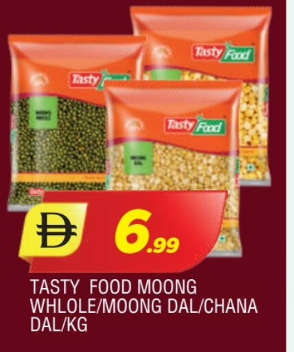 TASTY FOOD available at AL MADINA in UAE - Sharjah / Ajman