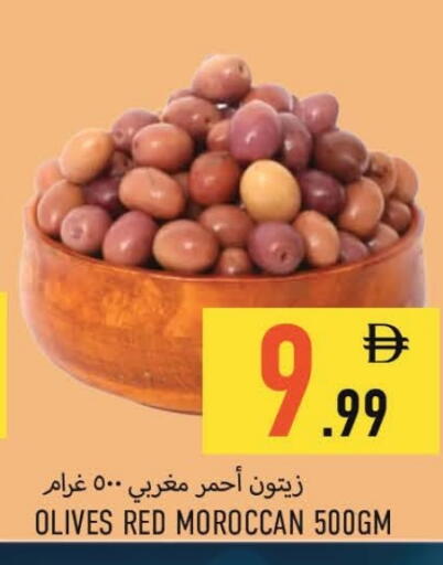 available at  روابي ماركت عجمان in الإمارات العربية المتحدة , الامارات - الشارقة / عجمان