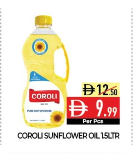 كورولي زيت دوار الشمس available at ديلايس سوبرماركت in الإمارات العربية المتحدة , الامارات - أبو ظبي