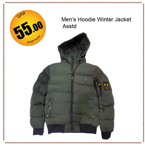 available at جي-ماكس هايبرماركت in قطر - الدوحة