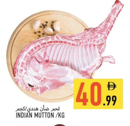 Mutton / Lamb available at Rawabi Market Ajman in UAE - Sharjah / Ajman
